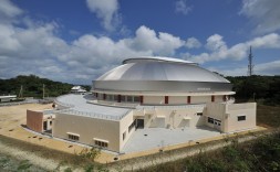 具志川運動公園屋内運動場（具志川ドーム）