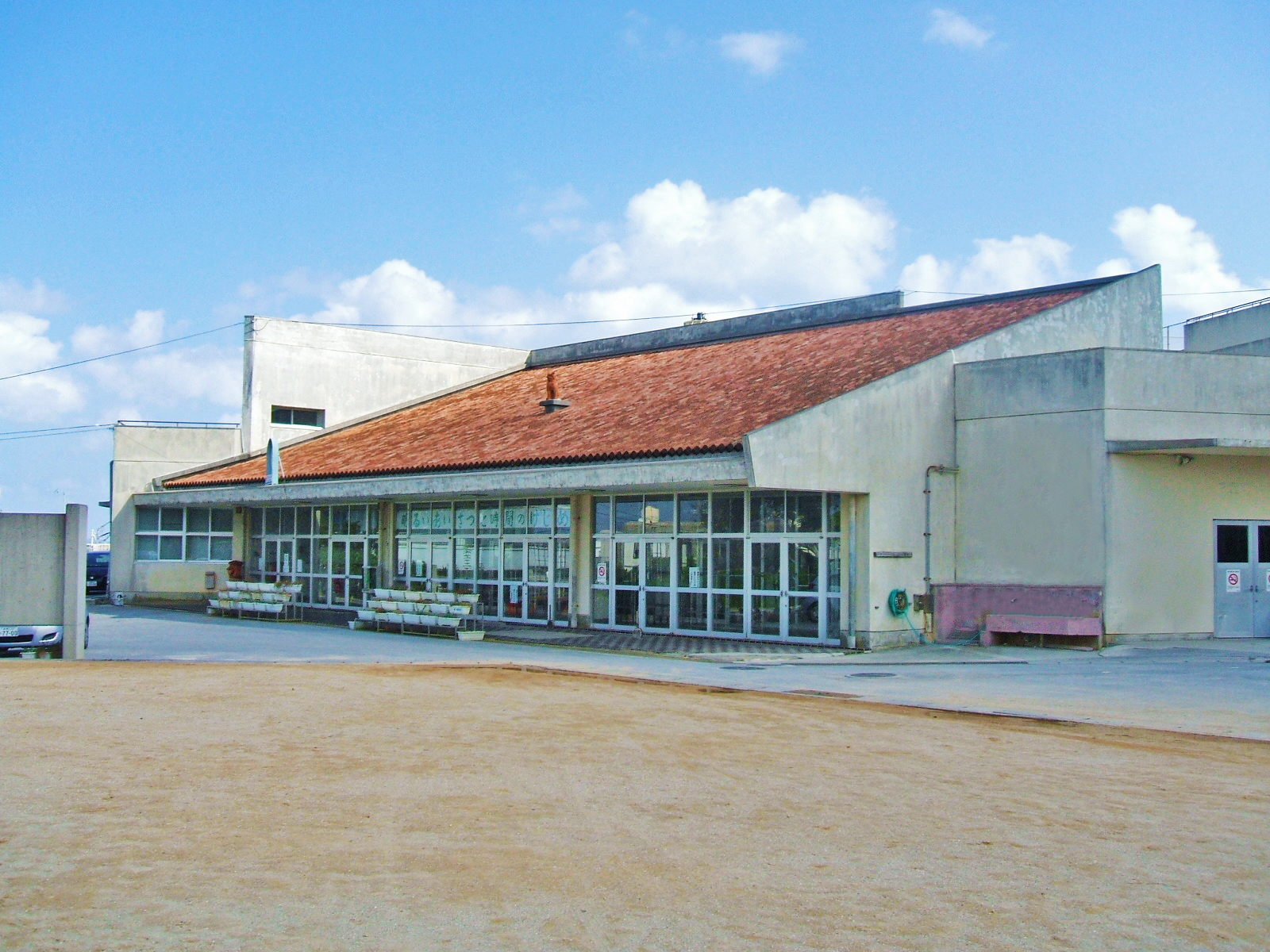 うるま 市立 兼 原 小学校