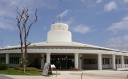 金武町立図書館