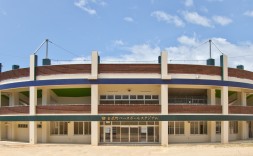 金武町野球場実施設計